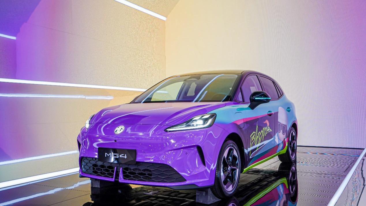 2026款MG4北京车展上市，性价比与潮范兼具