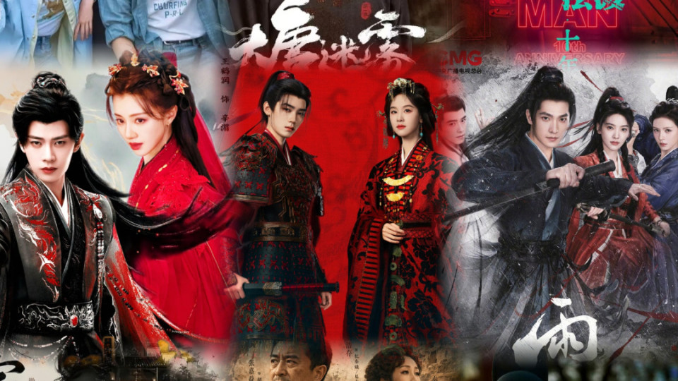 年中爆剧排名！武侠、灵异、青春、仙侠、宅斗齐上阵，第一更是开播即爆！