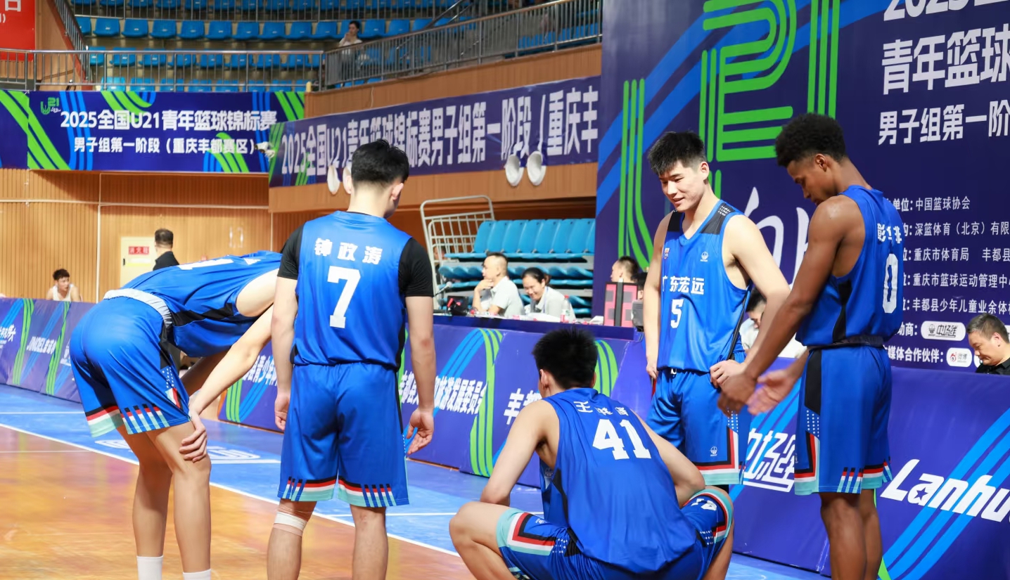 U21广东大胜深圳，广东四位一队球员出战，陈家政无解中投，轻松砍下25分