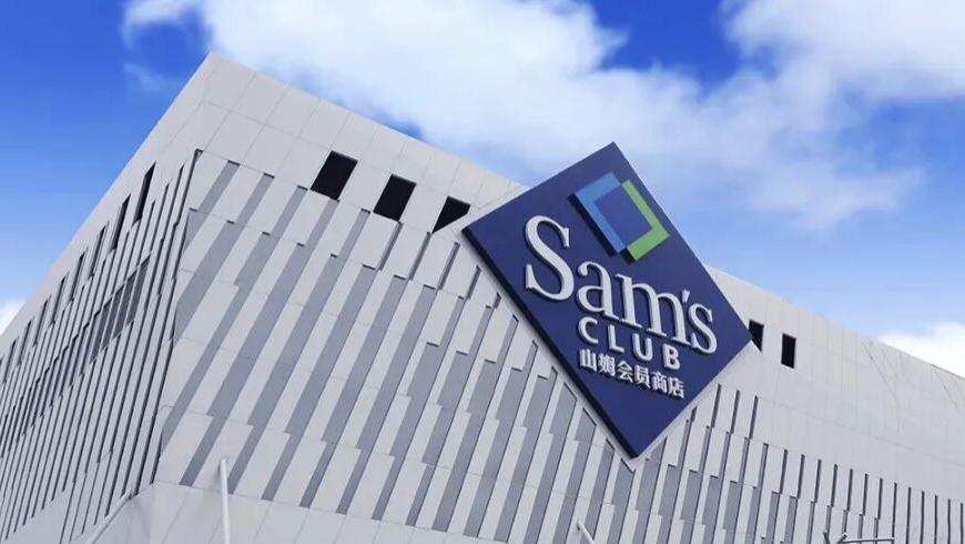 山姆“蛆虫门”爆发，3亿中产天塌了