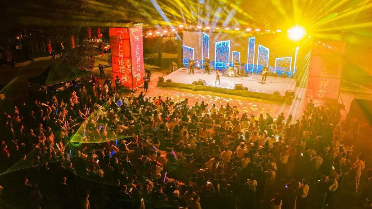 在花海中听Live！2026城南花开·草坪音乐会玩出新花样