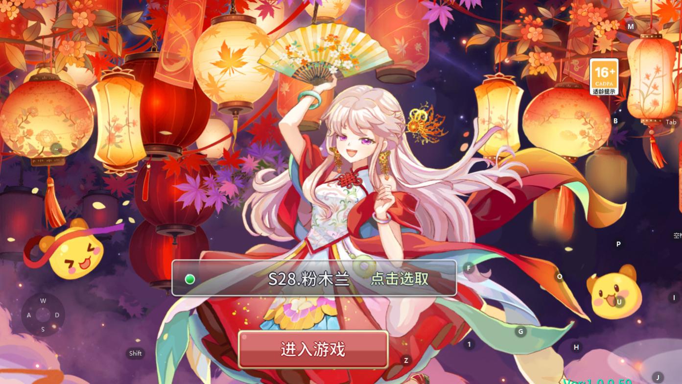 《永恒岛》的玩法介绍