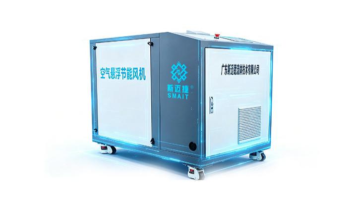 空气悬浮风机为什么会被誉为“节能黑科技”