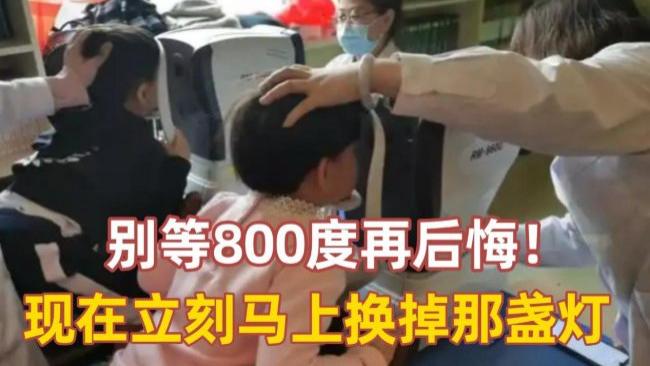 护眼台灯哪个牌子的性价比高？省钱不踩雷的高性价比护眼灯精选
