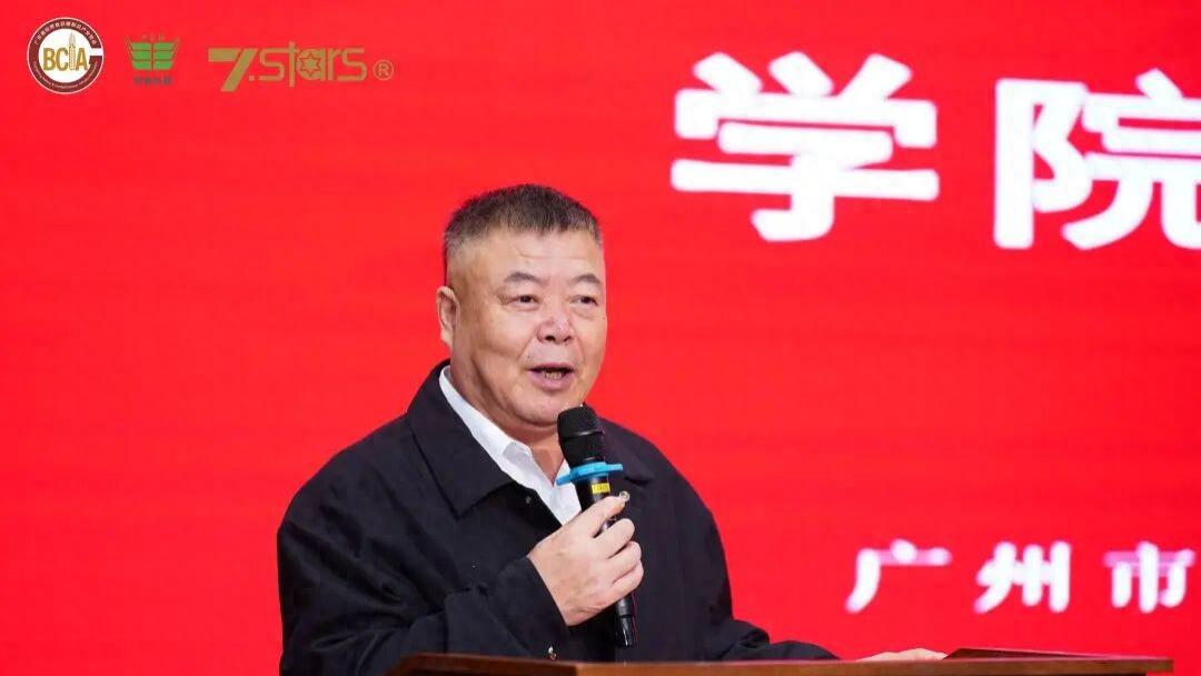 广东焙烤职业技能竞赛 暨全国焙烤职业技能竞赛广东选拔赛盛大启幕