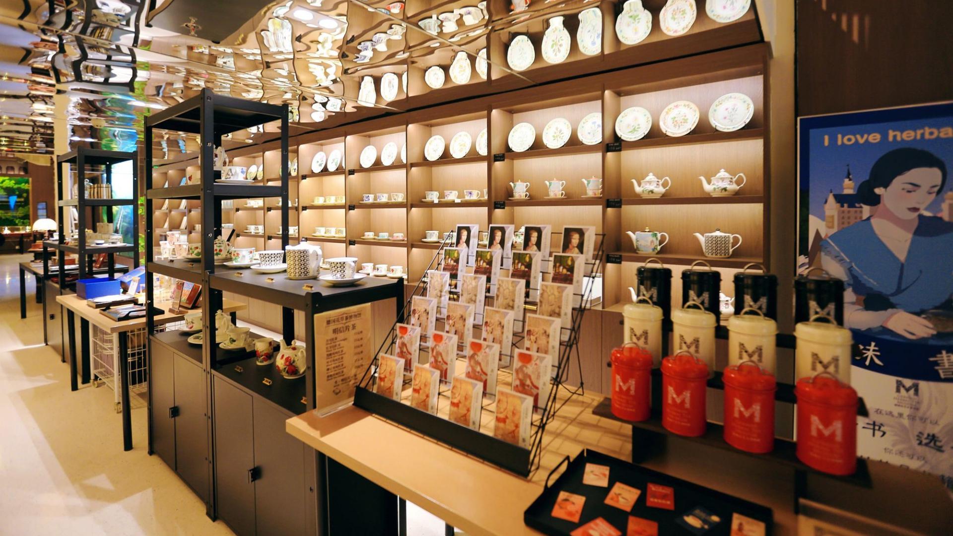 北京亦庄德国花草茶博物馆，不必远行，赴一场德式的茶香与诗意