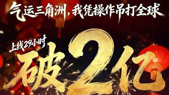 Token经济崛起！ 从破解AI漫剧“抽盲盒”解密万兴科技价值重塑