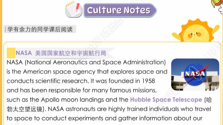 南京英语培训机构怎么选？2026前十榜单+少儿/成人/留学适配指南