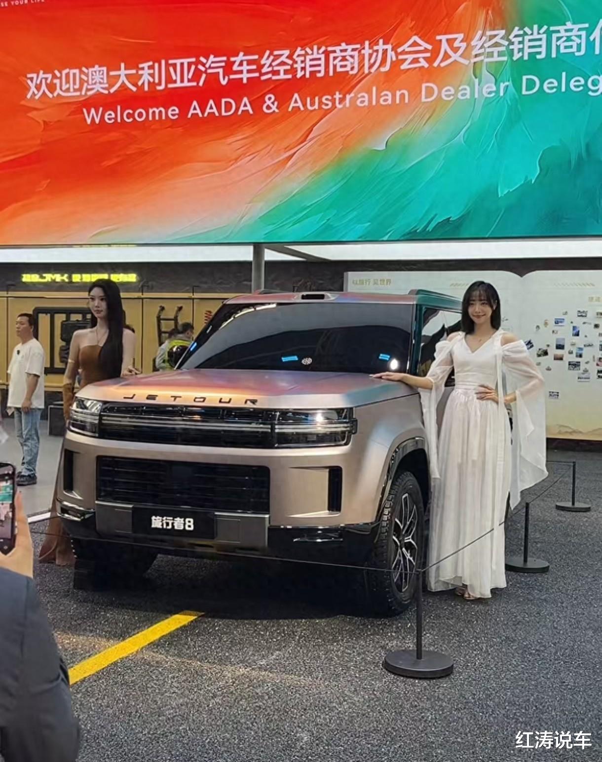 捷途旅行者8亮相，外观像路虎，配全自动四驱，AI智能地形识别