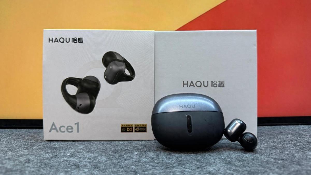 哈趣ACE 1耳夹蓝牙耳机：百元预算，拿下千元全能体验
