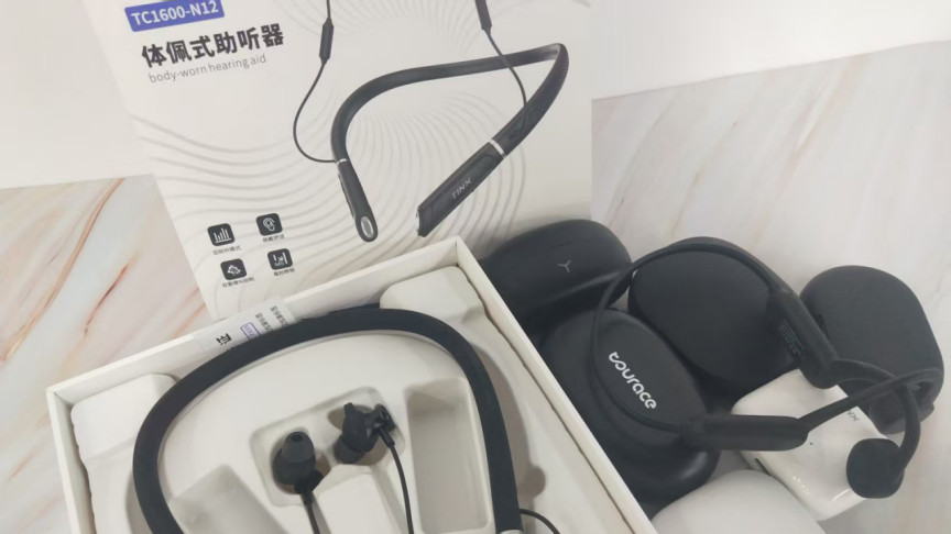 老年助听器十大品牌排名哪款性价比高？口碑推荐前十正品