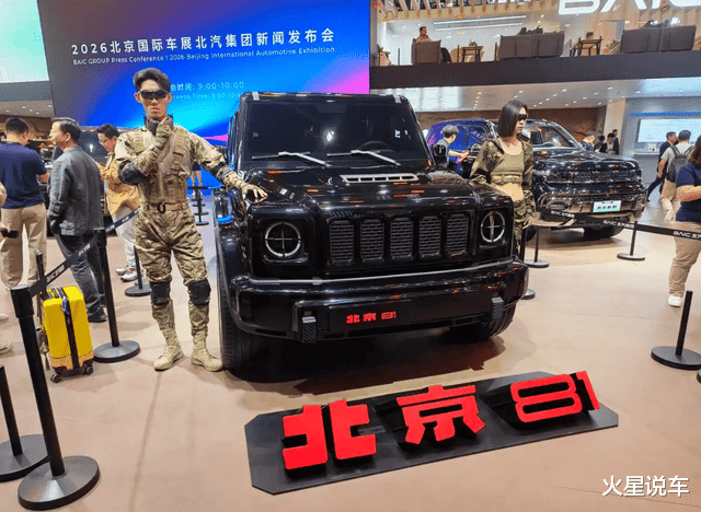 中国首款战术方盒子SUV，1.5T增程动力+非承载车身能火吗