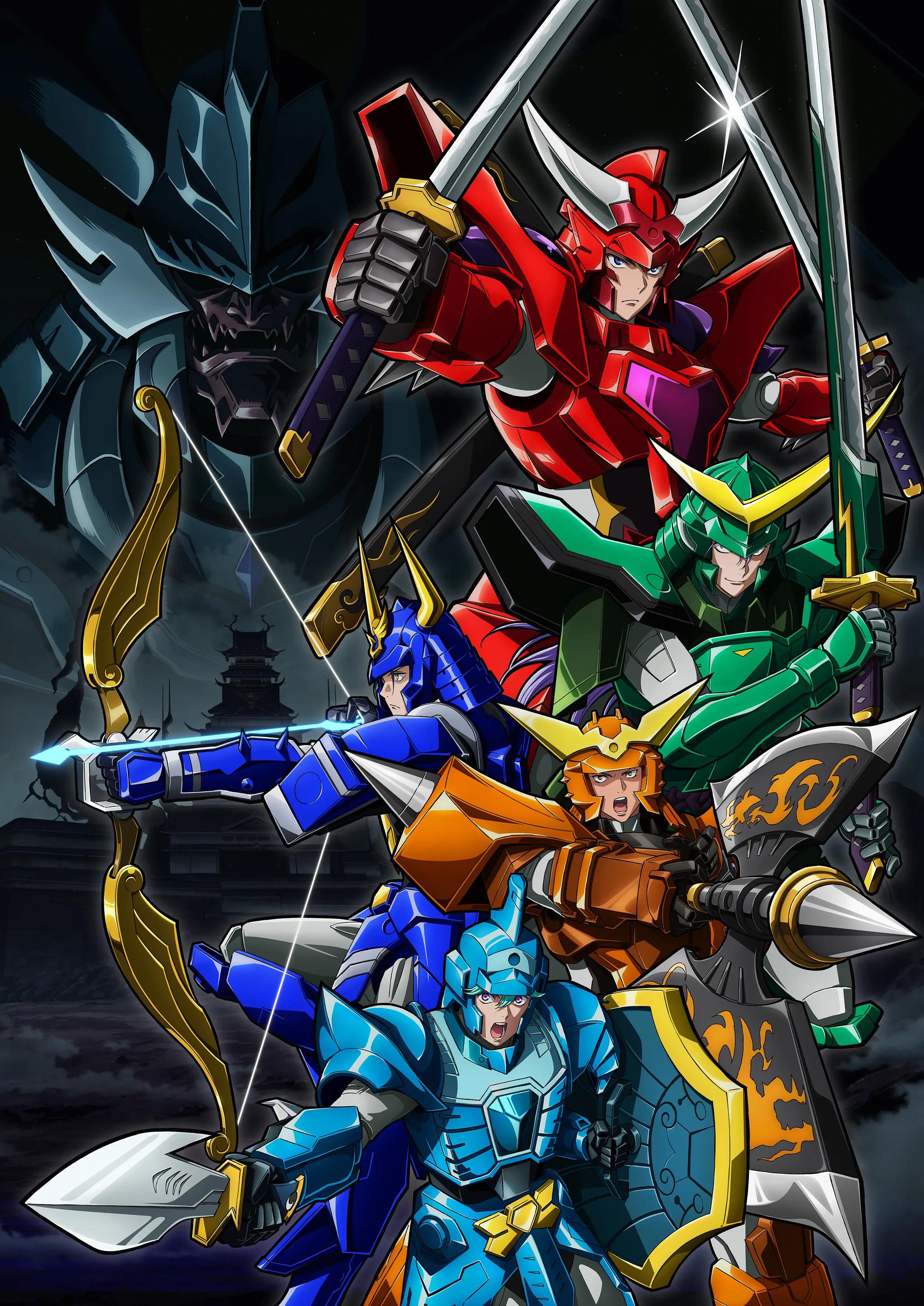 《铠真传 武士骑兵》