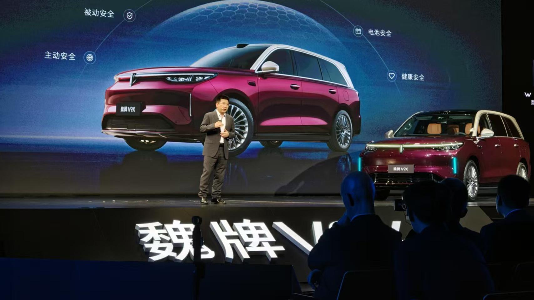 34.98万起！魏牌V9X发布，魏建军「赌上姓氏」