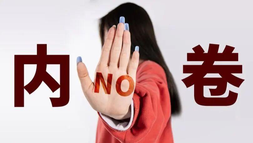 深入整治！局长带队调研总部，国家邮政局“敲打”通达兔：快递行业反内卷，有作业可抄吗？