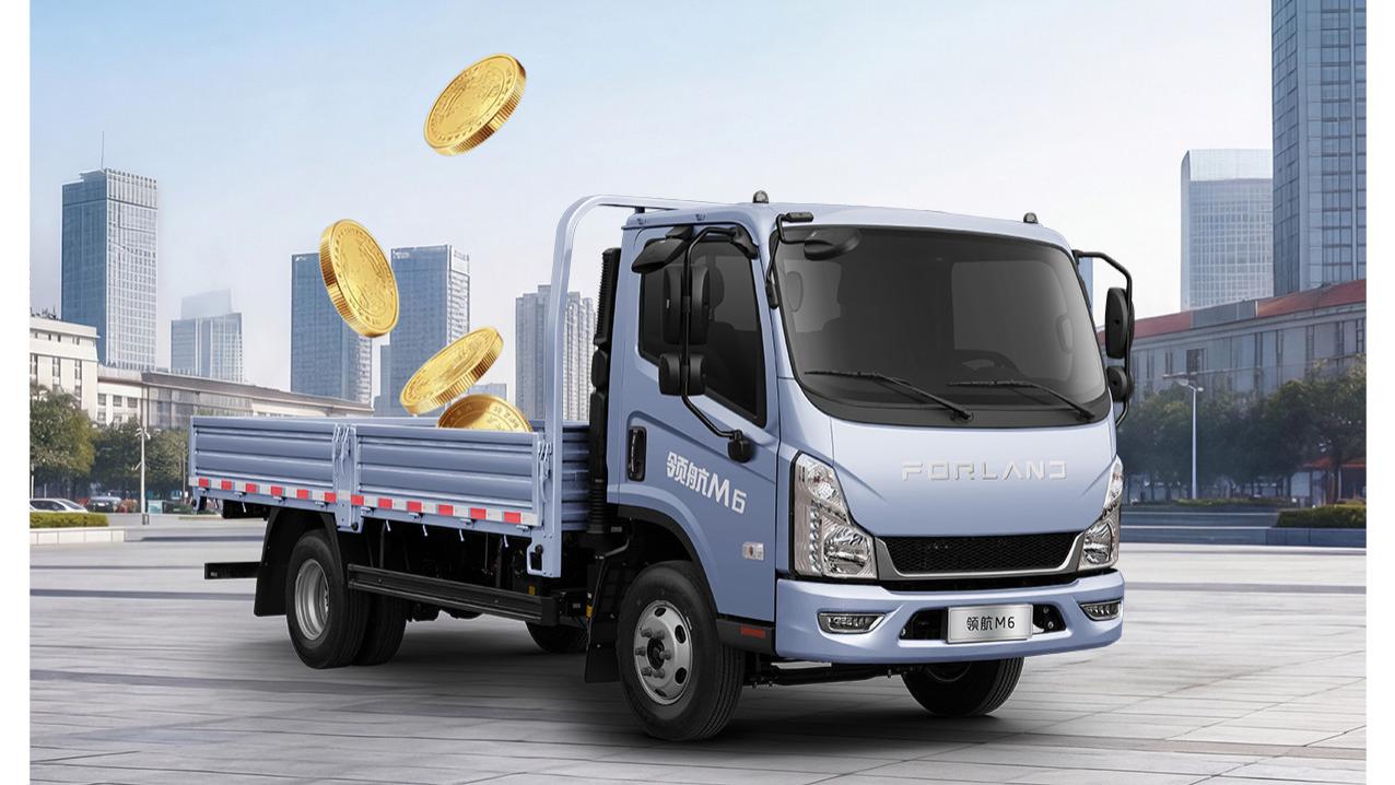 领航M6云内轻卡 | 经济实用 运营高效！