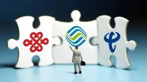 移动联通同步洗牌 谁能真正突围