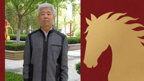 【张兆铼——全球文化金马奖】荣誉导师
