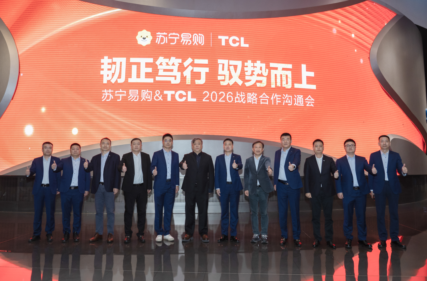 买163吋送98吋，苏宁易购TCL引爆春季换新消费