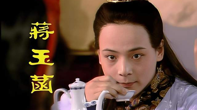 贾宝玉与蒋玉菡互换汗巾，忠顺王府为何会知晓？薛蟠说出去的吗？