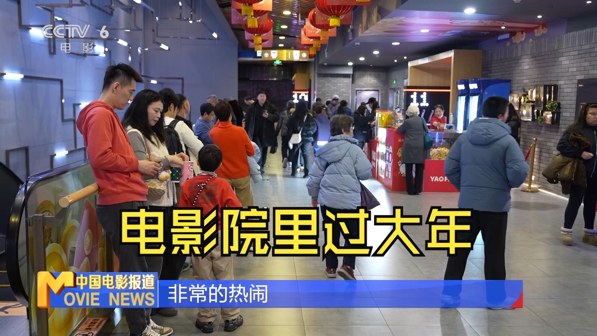 春节档票房少了37亿，Seedance 2.0震惊行业：电影到了变革前夜