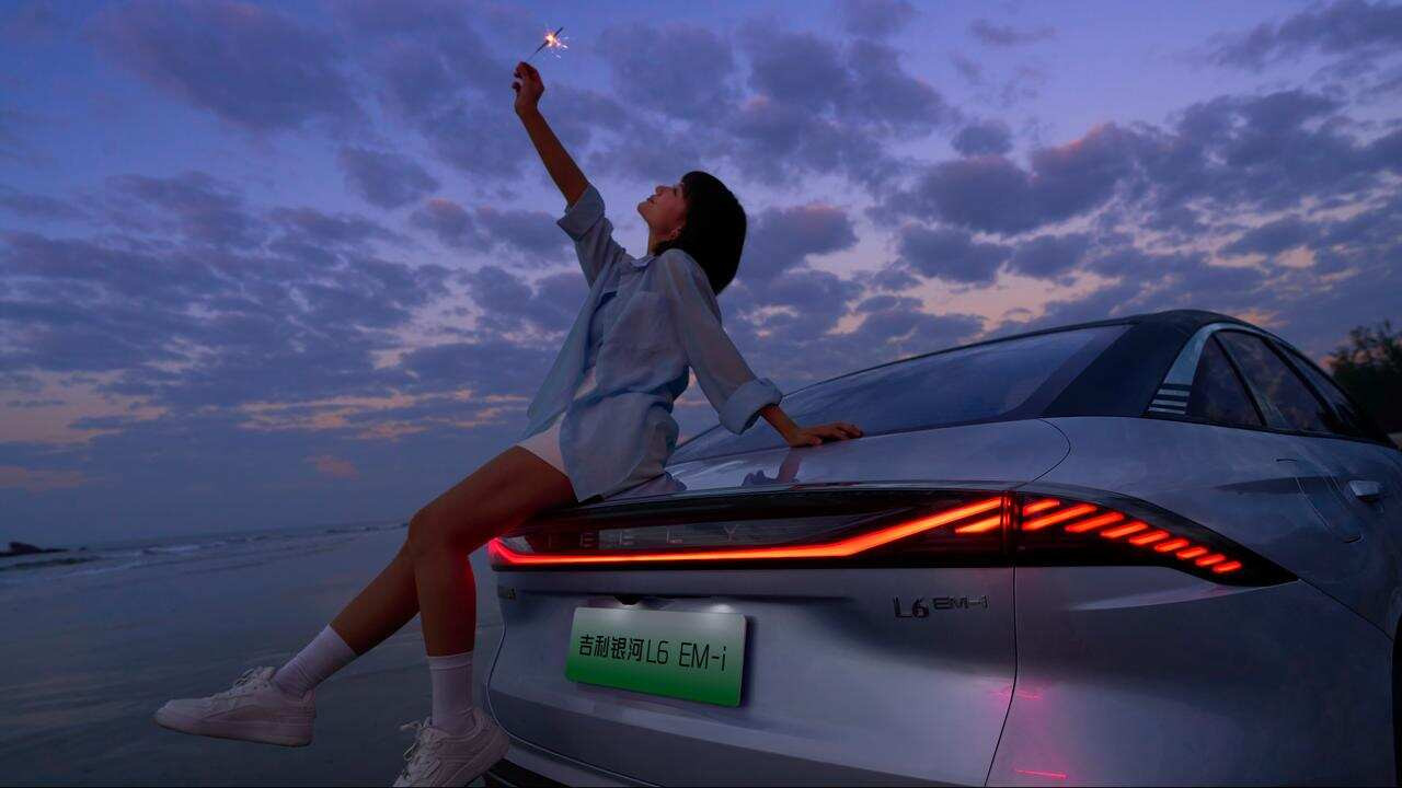 让你面子里子一步到位，银河L6 EM-i值得买！