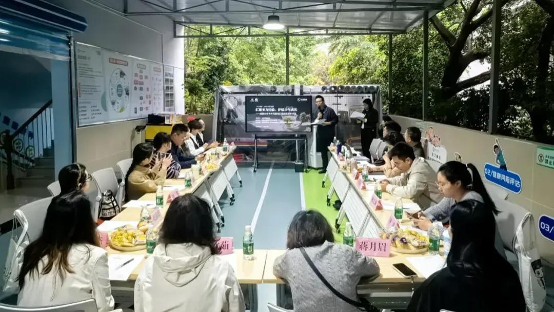 【小善茶叙】共探未成年人身心并护新路径