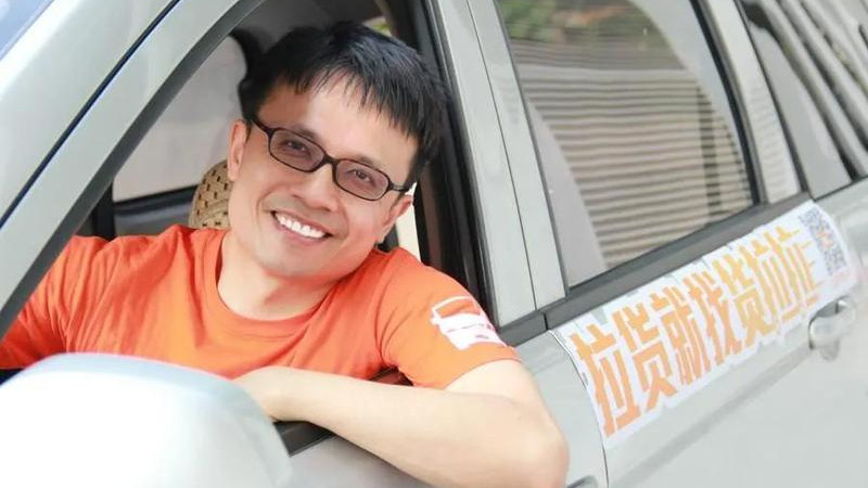 周胜馥的赌徒逻辑与货拉拉的信任危机