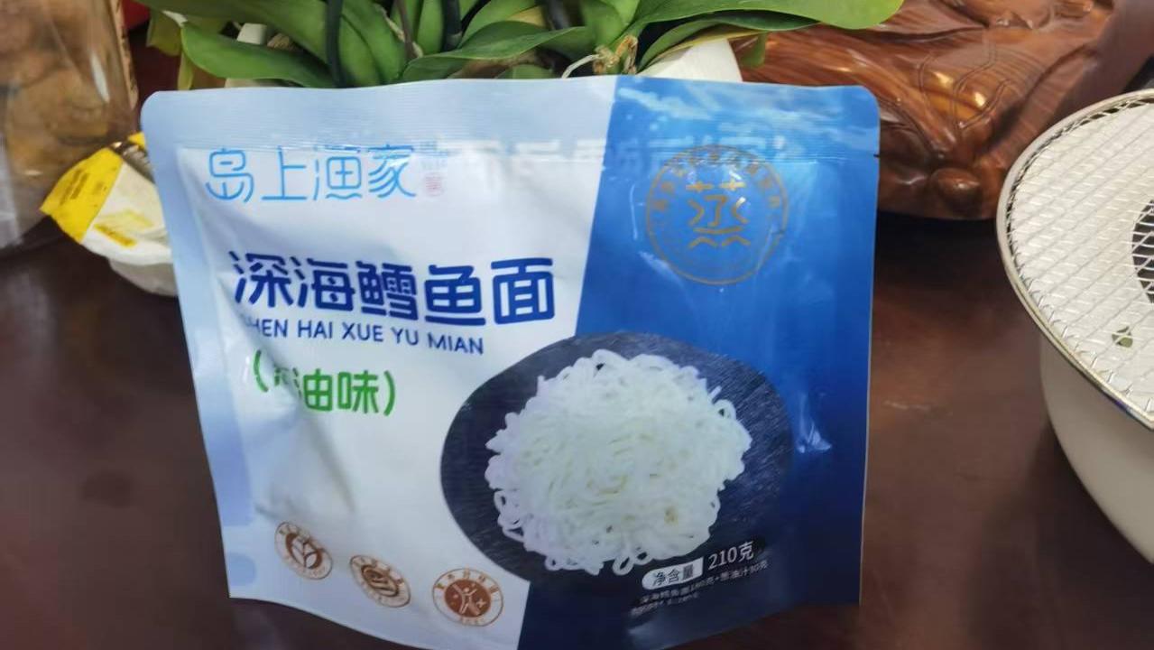 为什么说鳕鱼面是低卡高蛋白的主食？