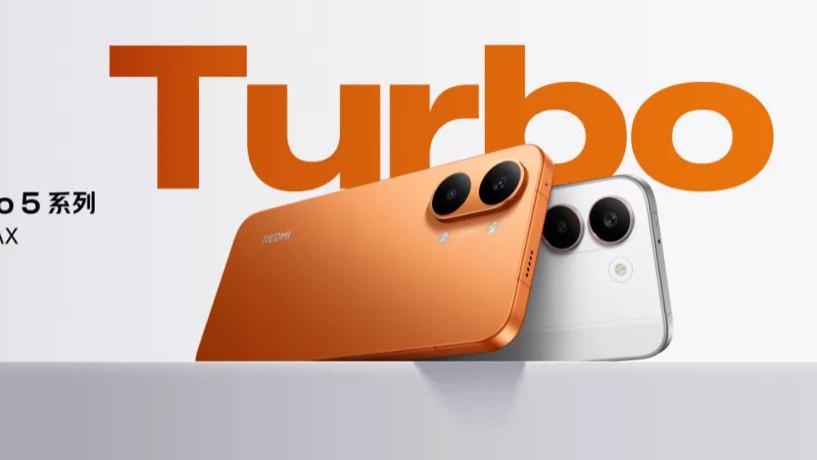 REDMI Turbo 5 Max发布，新生代满配性能旗舰，首销价2199元起