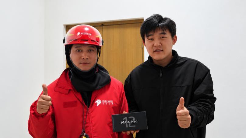 京东双11竞速榜：国产手机集体涨价，打不过老款iPhone?
