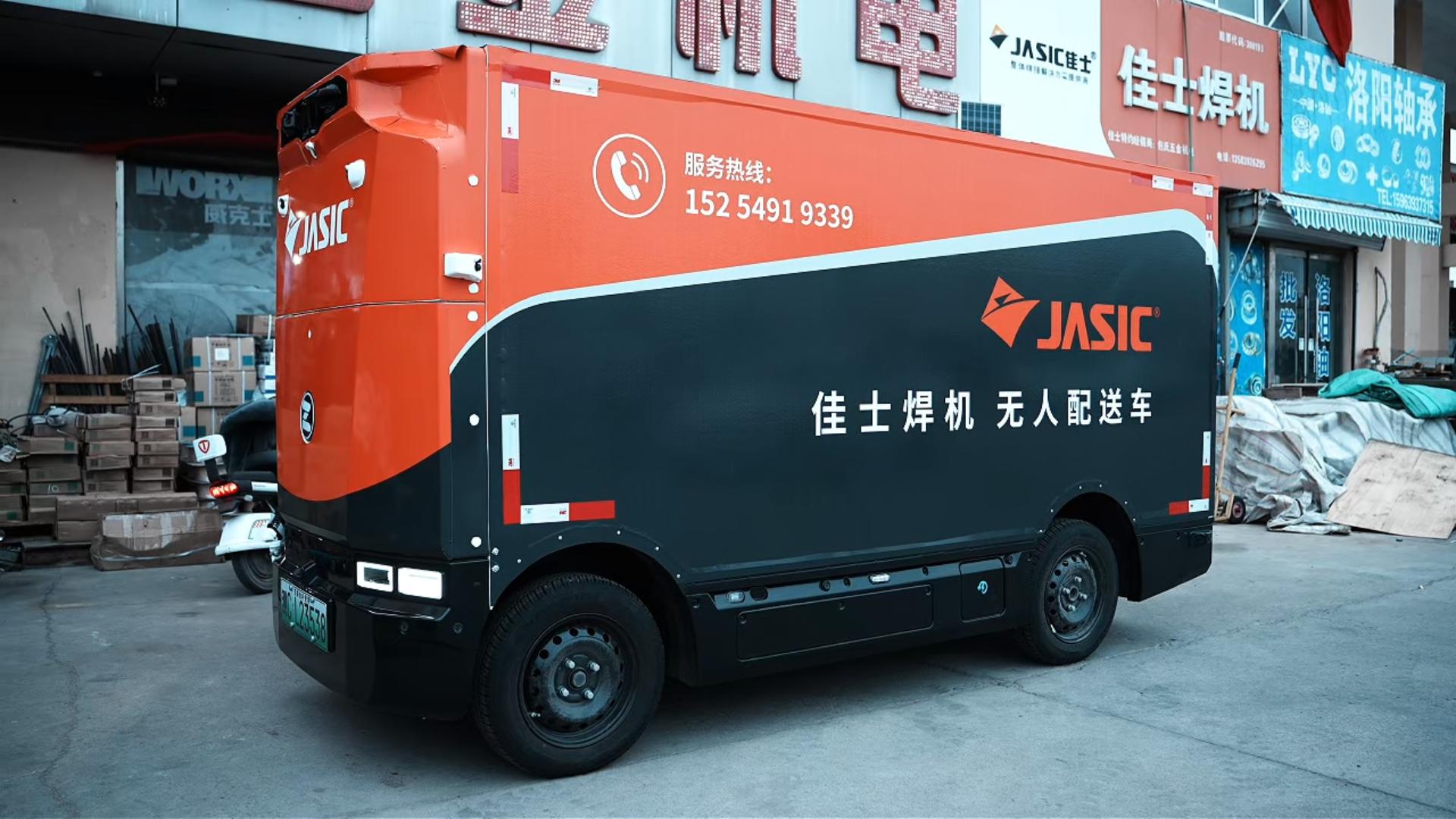 老周的无人配送车：把人和货分开