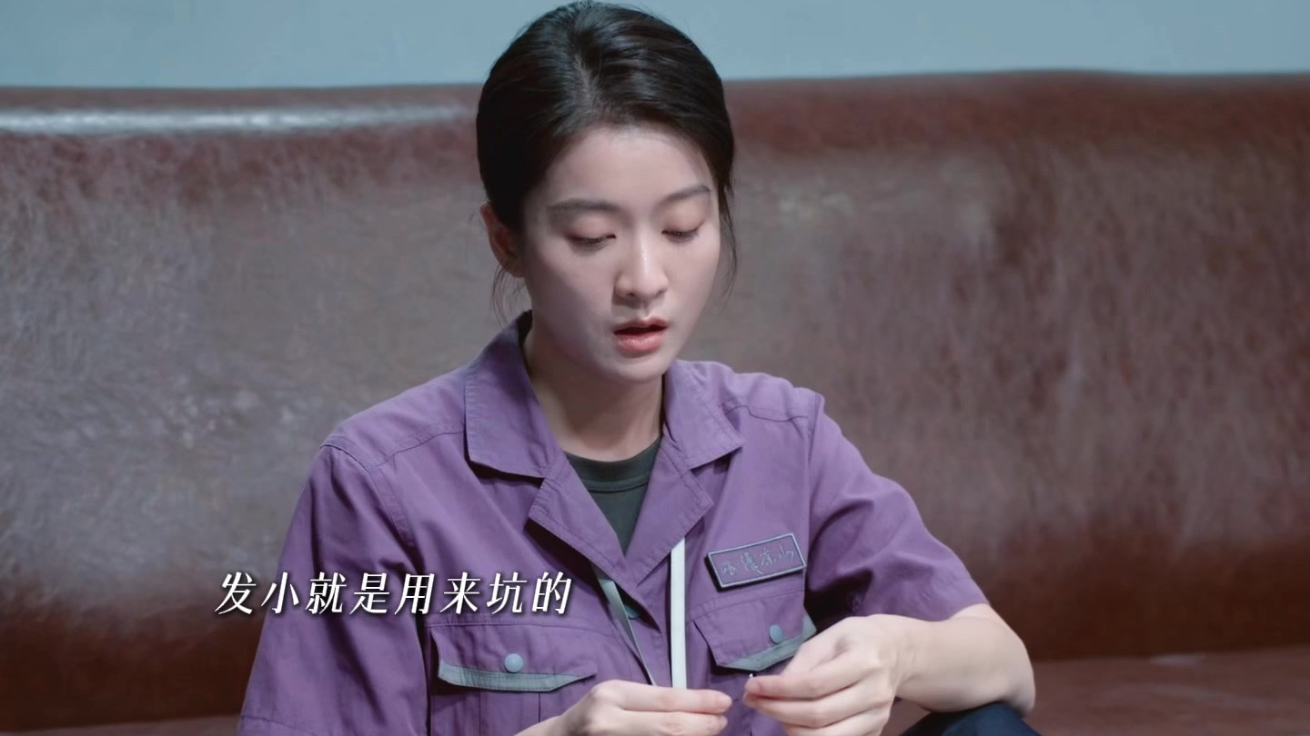 发小互怼起来就是有趣