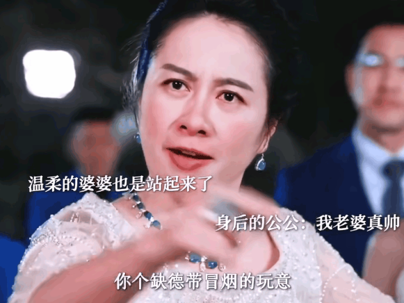 这就是你们吵着说惊艳回归的叶璇
点开那部短剧之前，我还真信了网上的夸夸帖
结果镜