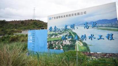 广东惠州大亚湾引水工程供水二十载，民企诉求水价调整引关注