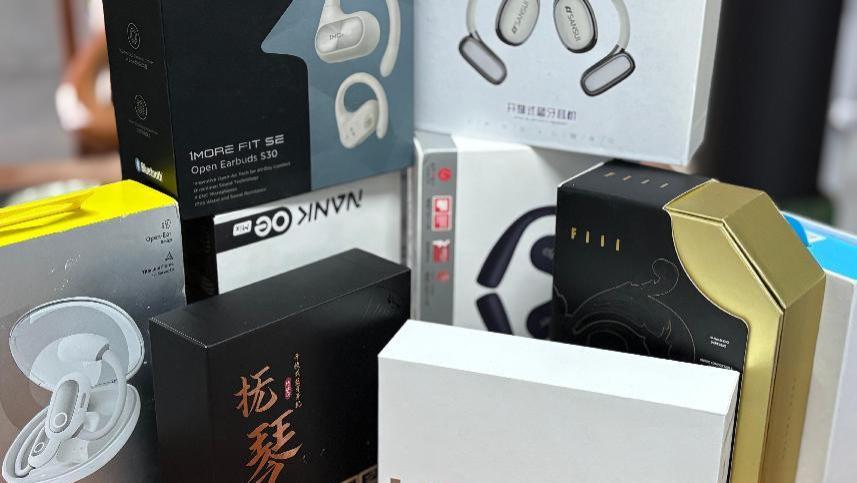 开放式耳机怎么选？耳夹式耳机选购技巧推荐！