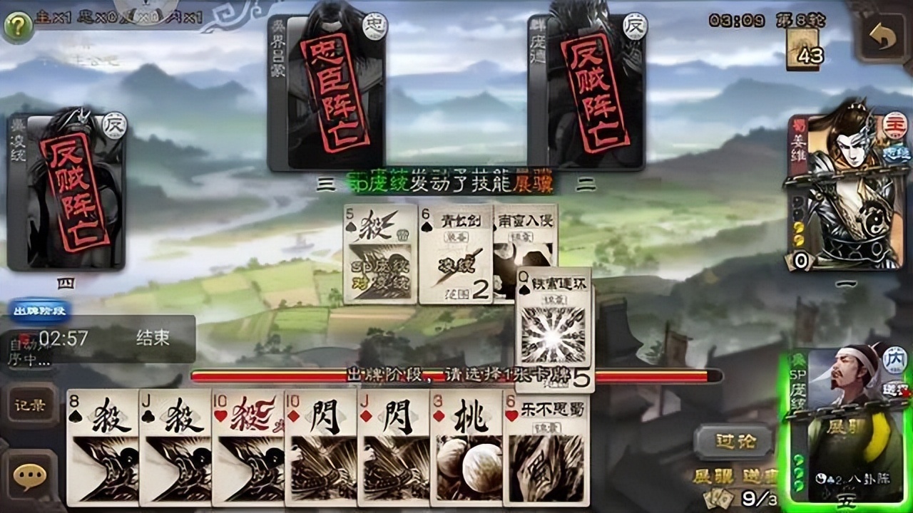 别瞎说我坑？我C不起来，还不是怪队友赖着不死！