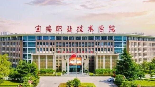 暑期安全“不放假”！这份宝职师生专属安全指南请收好