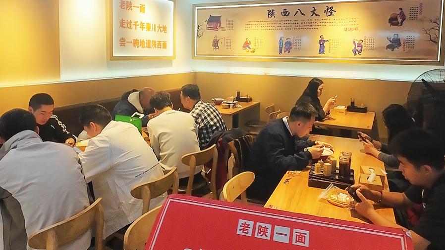 餐饮创业，如何选对品类？