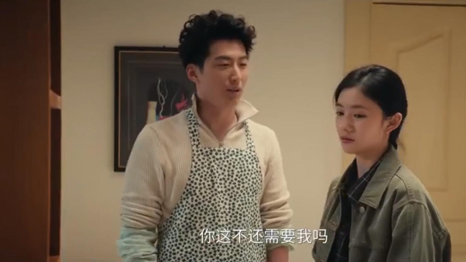 为忆秦娥量身定做《狐仙劫》的秦八娃苦心点拨，终究没点醒忆秦娥