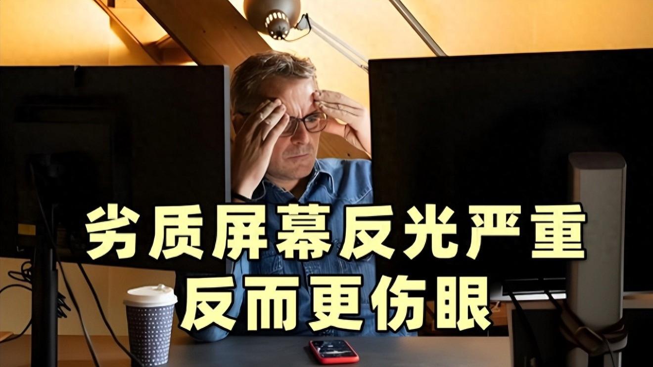 哪些比较好的游戏外设品牌？护眼外设屏幕挂灯推荐品牌