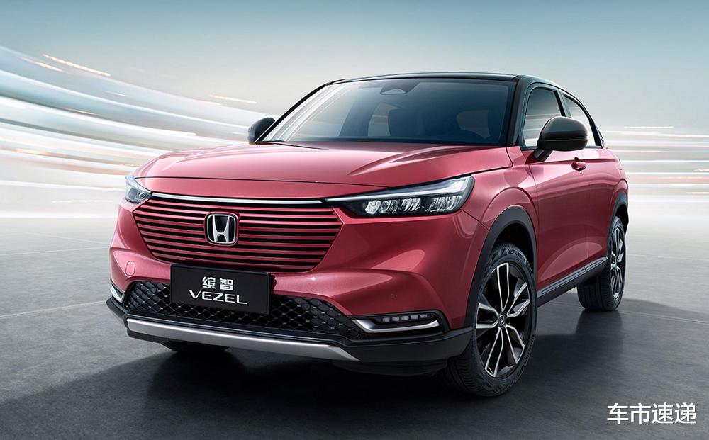 同比下滑45%，广汽本田，3月销量26283台