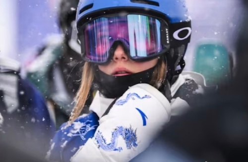 全力以赴就好，谷爱凌米兰加油，愿每一跳都稳稳落地！我们永远为你喝彩！ ​

