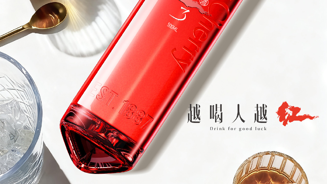 藏着中国人的年味儿与欢喜，刻在DNA里的红色