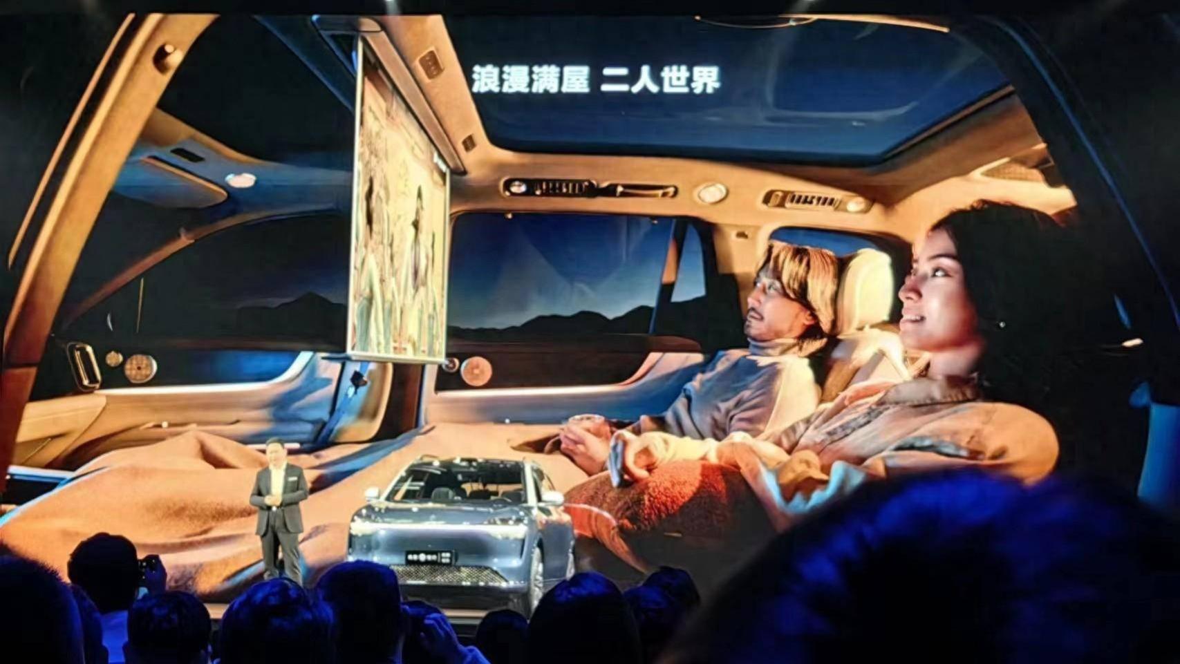 光峰科技发布公告：将为某新能源车企提供独家前装智慧座舱产品