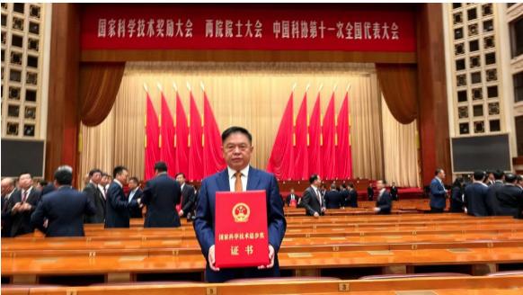 五度加冕！金发科技再获国家科技进步奖，李建军院士领衔领奖