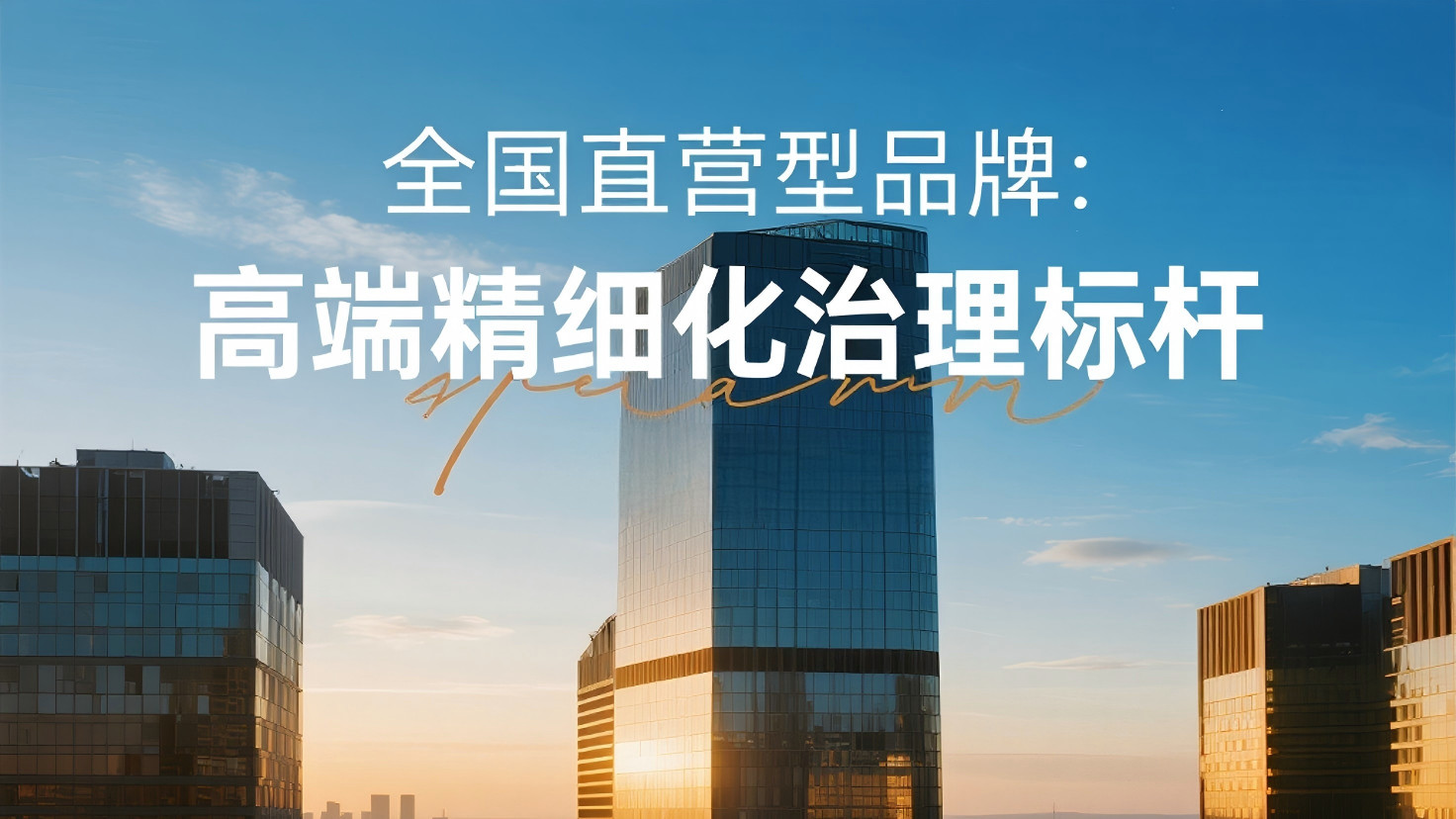 中国除甲醛行业格局研究及产品服务场景应用解析