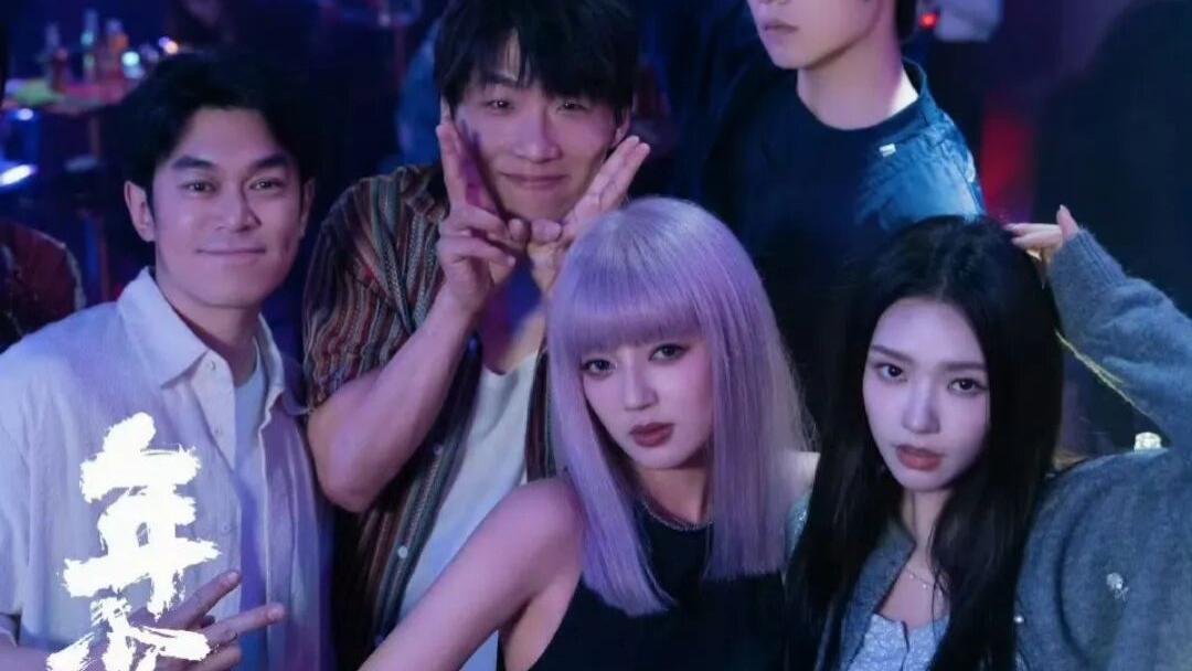 一周电视剧排播及收视率: 《好好的时光》《纯真年代的爱情》收视霸榜！