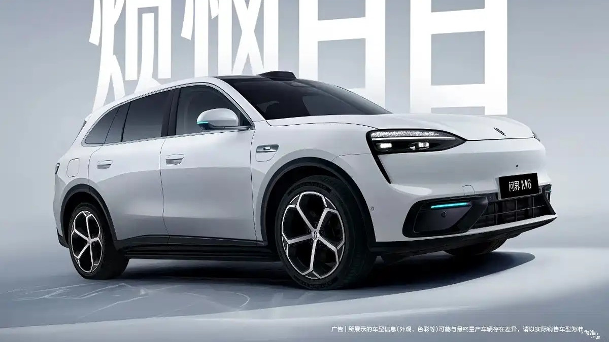 问界M6共7款车身颜色公布，各个都很惊艳