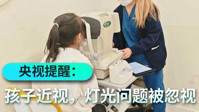 护眼灯品牌排行前十名有哪些牌子？高人气台灯排行榜，育儿家庭放心入